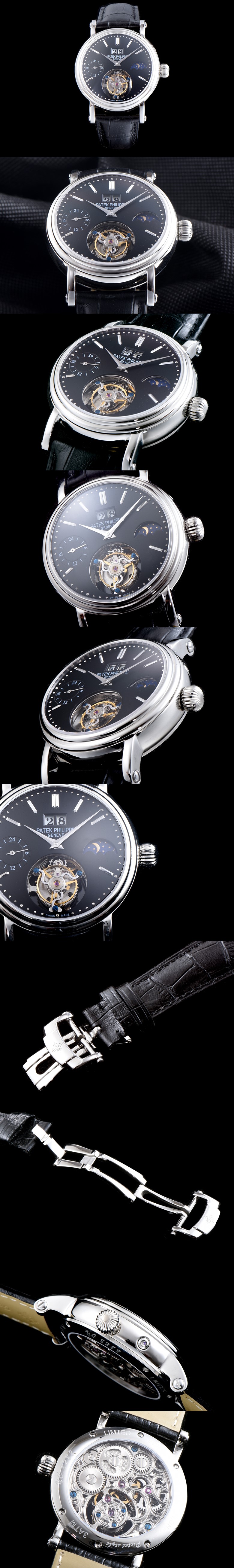 파텍필립 그랜드 컴플리케이션 문페이즈 투어빌론-2 5159